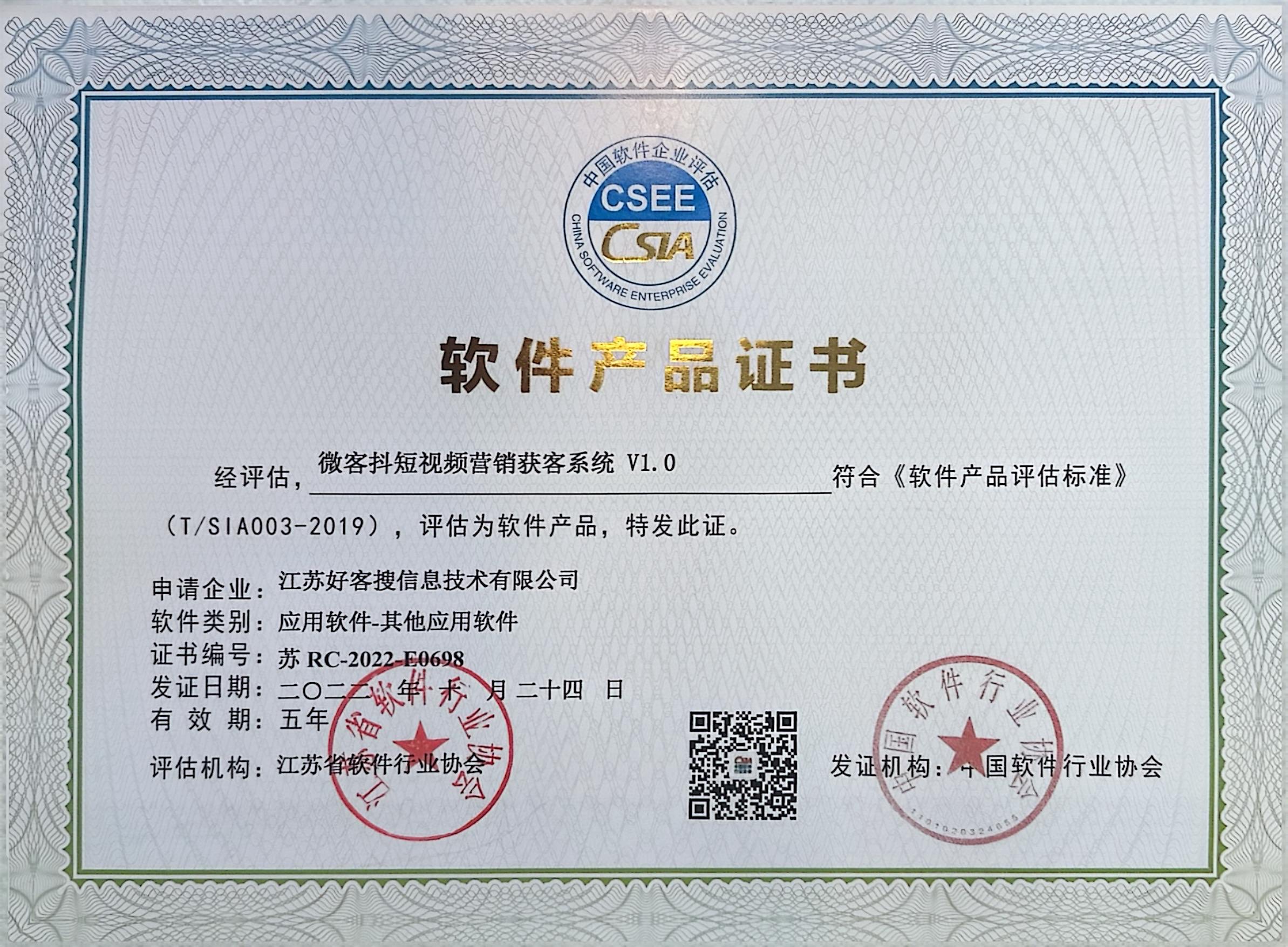 东阳做seo的过程中哪些细节是被我们忽略的？